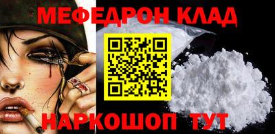 индика Лесосибирск