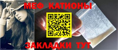MDMA Premium VHQ Ликино-Дулёво