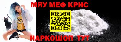 MDMA Premium VHQ Ликино-Дулёво