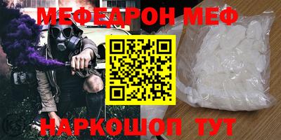 MDMA Premium VHQ Ликино-Дулёво