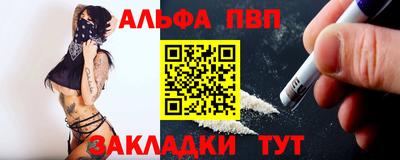 MDMA Premium VHQ Ликино-Дулёво