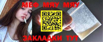 индика Лесосибирск