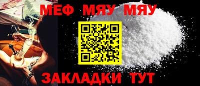 индика Лесосибирск