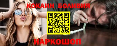 MDMA Premium VHQ Ликино-Дулёво