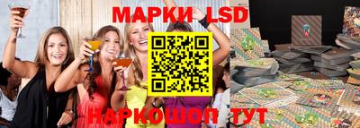 MDMA Premium VHQ Ликино-Дулёво
