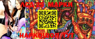 MDMA Premium VHQ Ликино-Дулёво