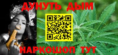 MDMA Premium VHQ Ликино-Дулёво