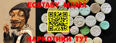 spice Ливны