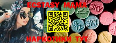 spice Ливны