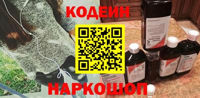 MDMA Premium VHQ Ликино-Дулёво