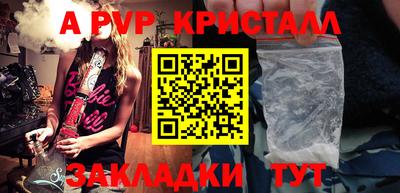 MDMA Premium VHQ Ликино-Дулёво