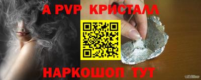MDMA Premium VHQ Ликино-Дулёво