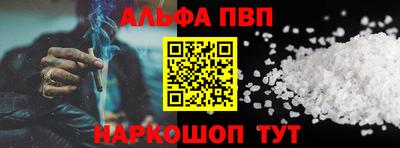MDMA Premium VHQ Ликино-Дулёво