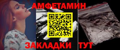 индика Лесосибирск