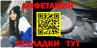 индика Лесосибирск