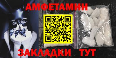 MDMA Premium VHQ Ликино-Дулёво