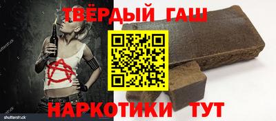 индика Лесосибирск