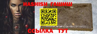 MDMA Premium VHQ Ликино-Дулёво