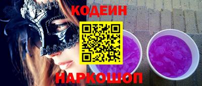 MDMA Premium VHQ Ликино-Дулёво
