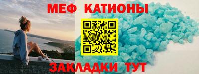 индика Лесосибирск
