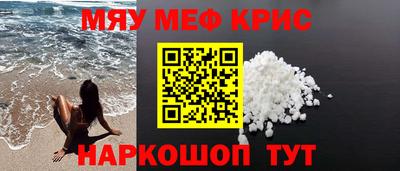 MDMA Premium VHQ Ликино-Дулёво
