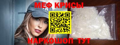 индика Лесосибирск