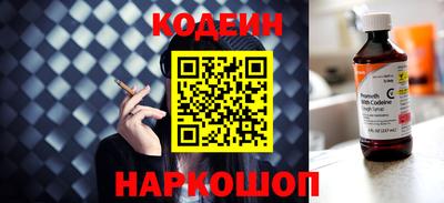 MDMA Premium VHQ Ликино-Дулёво